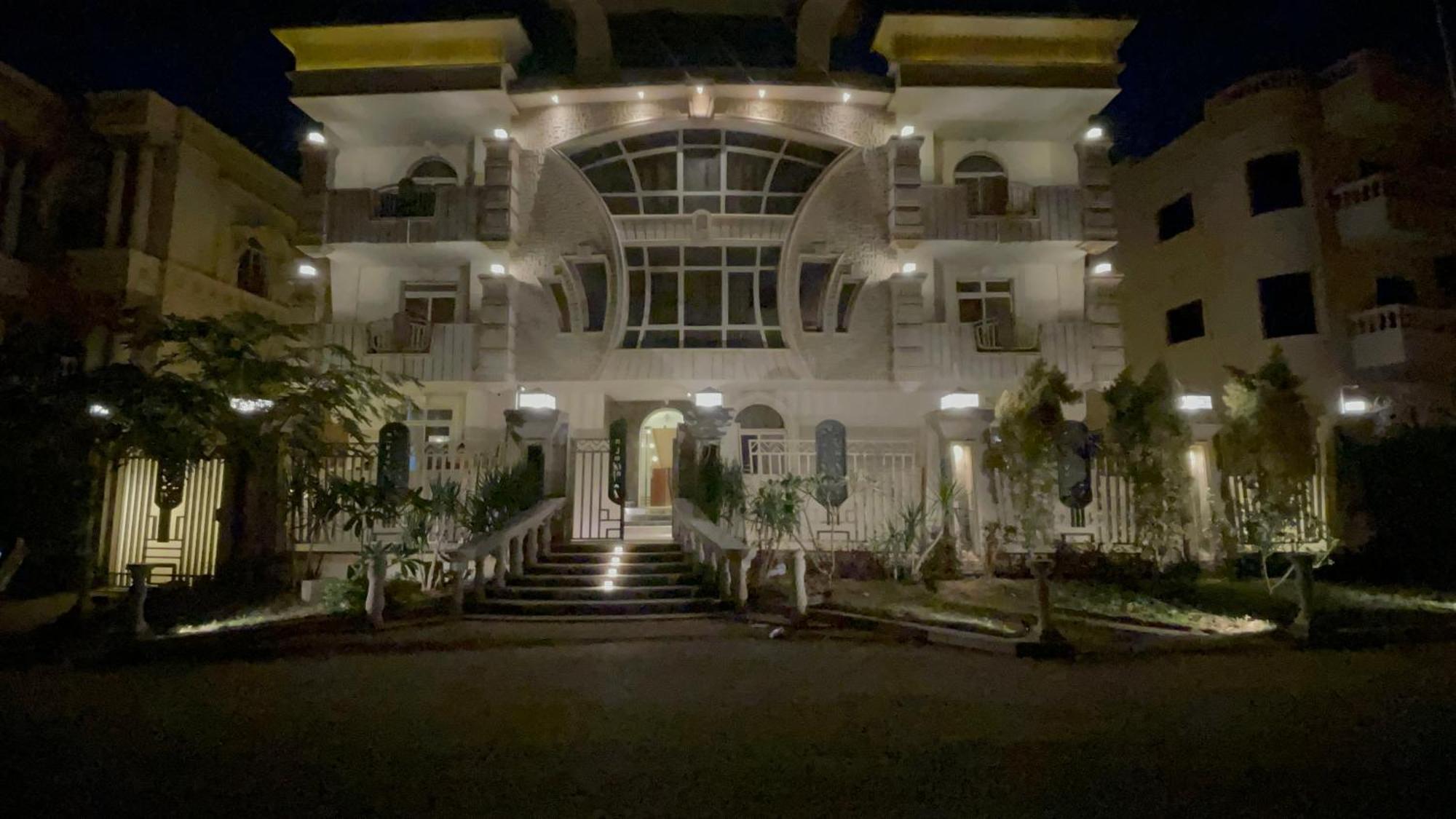 Ideal In 255 Panafig 11 Private In 5th Settelment In New * Cairo